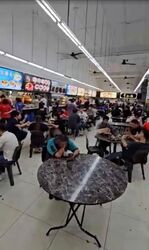 Premier @ Kaki Bukit (D14), Retail #546277961